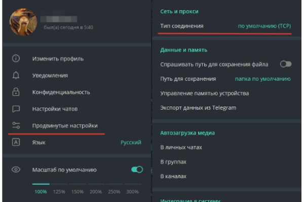 Нова ссылка blacksprut blacksprut adress com