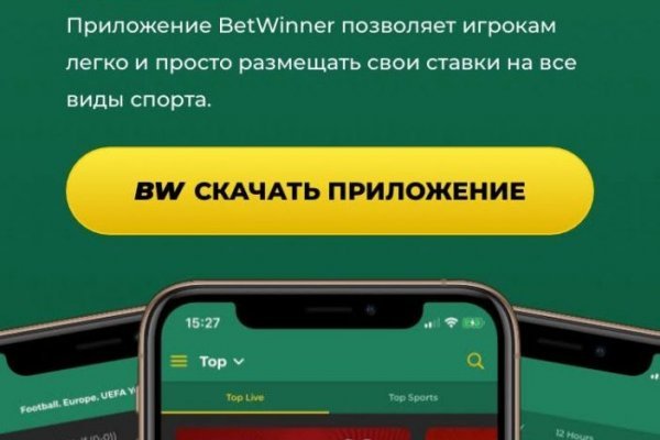 Onion сайты порно blacksprut adress com