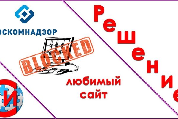 Рабочая blacksprut на сегодня клаб bs2web top