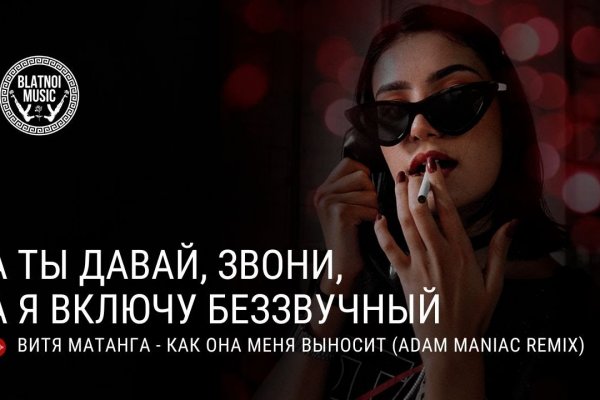 Торговые площадки тор blacksprut adress com