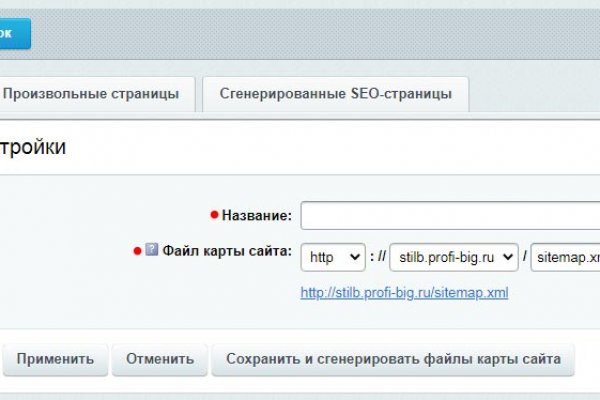 Блэк спрут зеркало blacksprut adress com