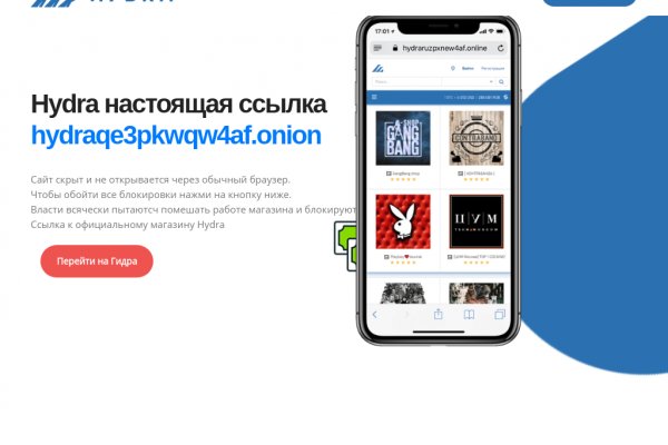 Https bs gl pass ссылка blacksprut