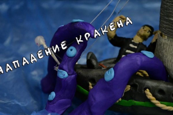 Блэкспрут blacksprut bs2webes net