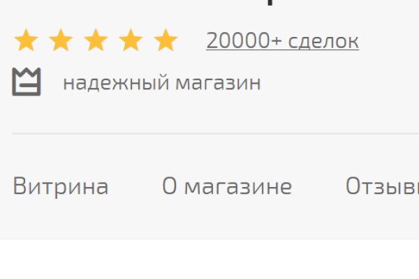 Блэк спрут что за сайт bs2web top