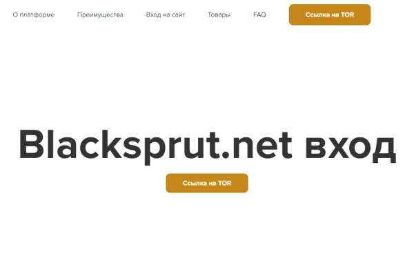 Bs gl сайт 1blacksprut me