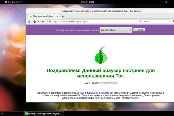 Клир ссылка на blacksprut bs2webes net