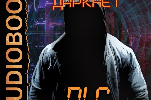 Торговые площадки тор blacksprut adress com