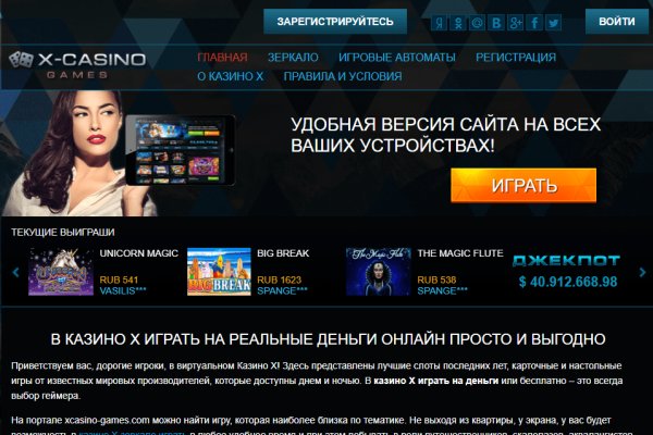 Тор blacksprut 1blacksprut me