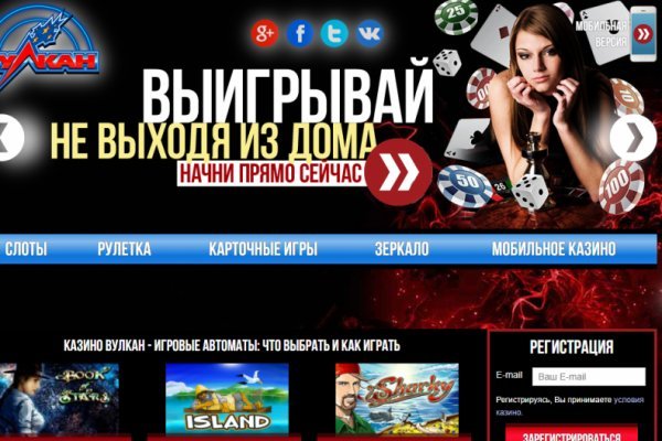 Блекспрут 2fa blacksprut cam blacksprut2web in