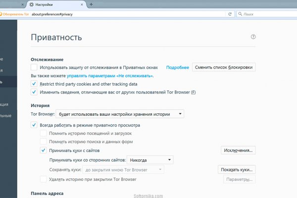 Спрут сайт тор blacksprut adress com